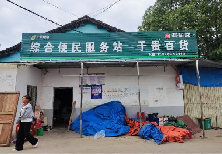 华阴连锁店招牌制作的注意事项。
