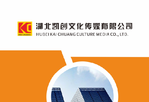 华阴如何做网站推广？