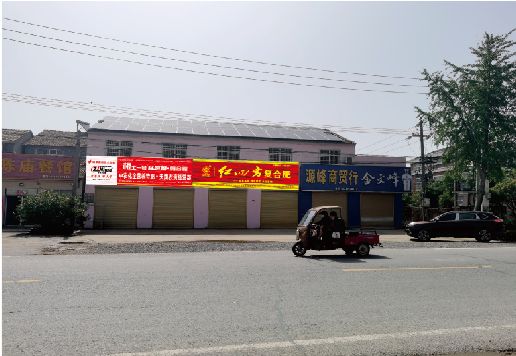 华阴广告牌制作要注意什么才能避免被整改？