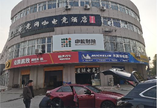 华阴铝塑板门头