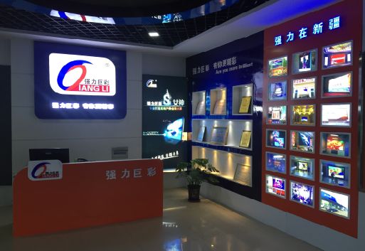 华阴整体显示屏店招的作用。