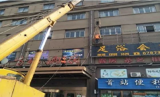 华阴安装较高的门店招牌有什么好的方法？