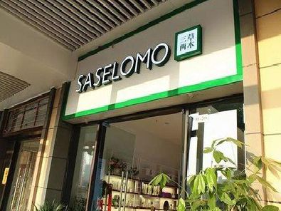 华阴如何选择门店招牌的颜色？