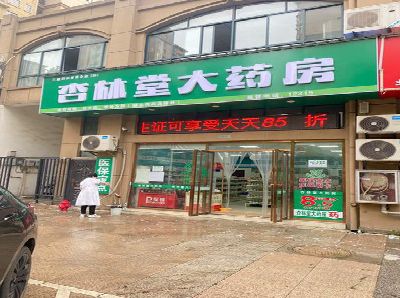 华阴铝塑板门头招牌的特点。