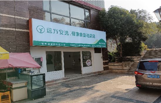 华阴广告招牌特点详解。