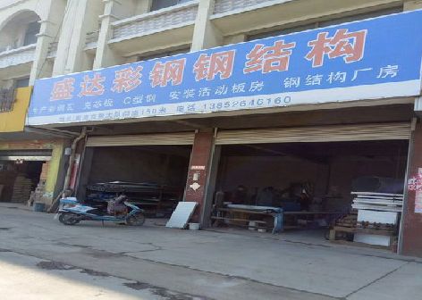 华阴喷绘招牌制作中，需注意的问题？