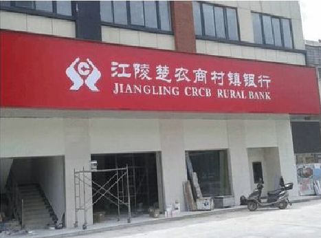 华阴广告招牌制作的文化体系是什么？