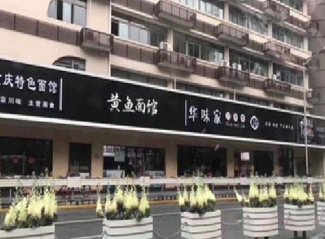 华阴政府为什么要统一规划店铺招牌？