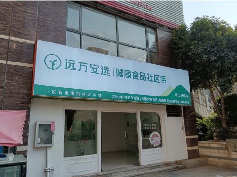 华阴软膜灯箱的价格设定与哪些因素有关？