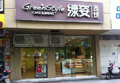 华阴门头招牌设计小技巧。