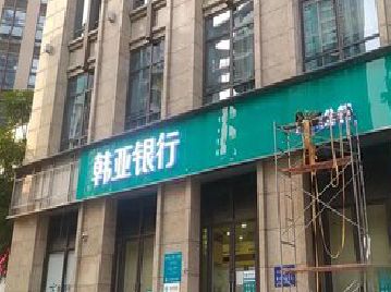 华阴广告招牌制作工艺有多少？