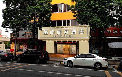 华阴广告招牌怎么制作利润高些？